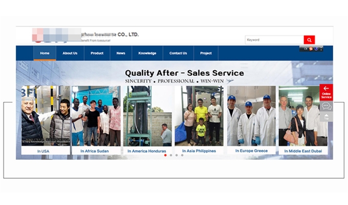 大(dà)型冰廠(chǎng)和(hé)冷(lěng)庫工(gōng)程